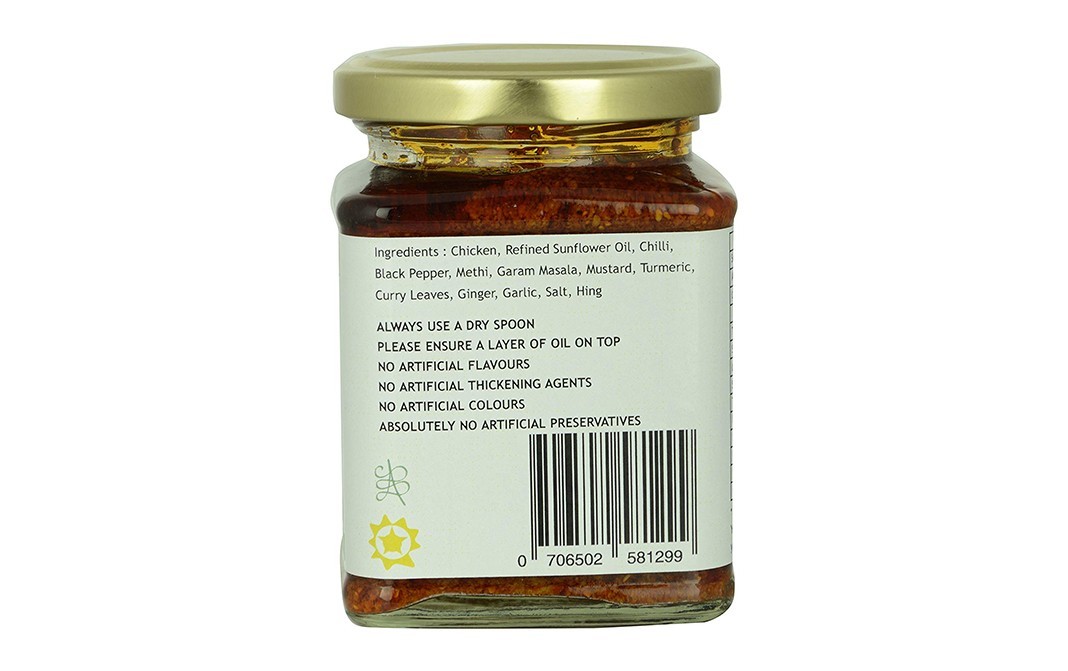 The Pickled Chick Chicken Pickle (The Kerala Mix)   Glass Jar  250 grams